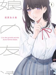 野猪影院综艺冷知识大会剧照